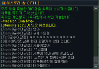운영자님 얘 영정주세요 ㅋㅋㅋㅋ