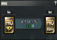 오실분