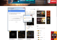 플리마켓인증오류아는사람 ㅠ