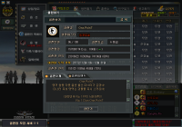 원포랑 포페