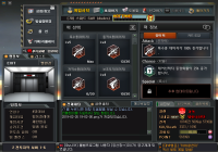 두개다 맥스찍엇네요