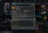 1500등대 mysoul 성인클원모집