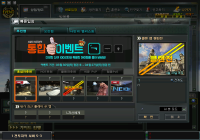 이거 무야?ㅋㅋㅋㅋㅋㅋㅋㅋㅋ