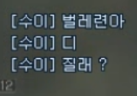 채금 감사합니다!