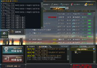 대체 이사람은 뭐죠? 내가 뭘했길래 대체?