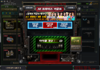이거 오류에요?