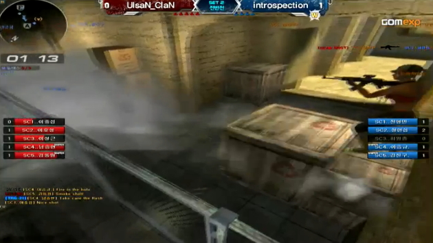 퓨즈티 서든어택 챔피언스 리그 2013 윈터 일반부 4강 2경기  introspection vs UlsaN_ClaN