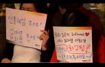 2014 마운틴듀 서든어택 챔피언스리그 윈터 여성부 8강 A조 1경기 2set  Inflame VS Revolutionarys