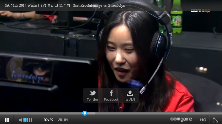 2014 마운틴듀 서든어택 챔피언스리그 윈터 여성부  Revolutonarys vs Gwendolyn