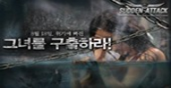 8월 18일 업데이트 공개!