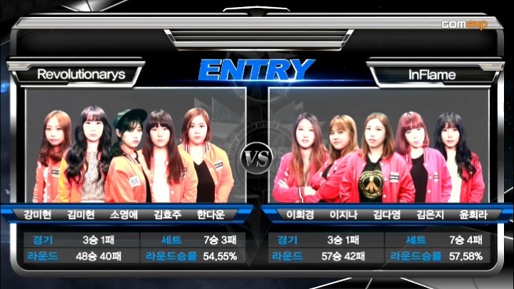 2014 마운틴듀 서든어택 챔피언스리그 윈터 결승전  revolutionarys VS inflame
