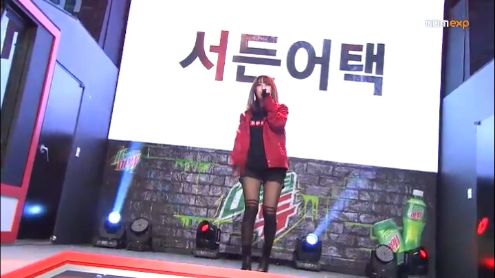 2014 마운틴듀 서든어택 챔피언스리그 윈터 챔스리그 시상식