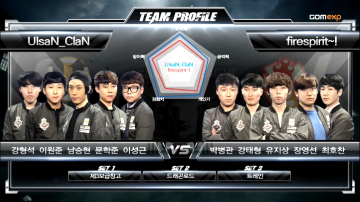 2015 립톤 서든어택 챔피언스리그 섬머 일반부 16강 7경기  UlsaN_ClaN vs firespirit~!