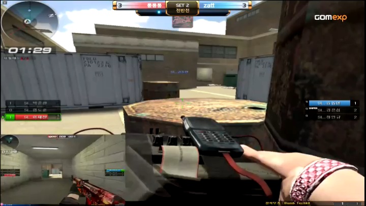 2015 서든어택 스쿨리그  퉁통퉁 vs zatt