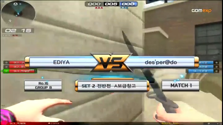 2015 서든어택 스쿨리그  des'per@do. vs EDIYA