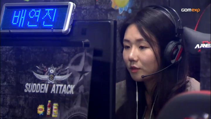 2015 립톤 서든어택 챔피언스리그 섬머 여성부 8강 A조 6경기  Marvelous5 vs remarkable!!
