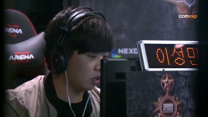 2015 립톤 서든어택 챔피언스리그 섬머 3/4위전  UlsaN-S vs UlsaN_ClaN