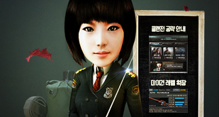2015 가을 개선 업데이트