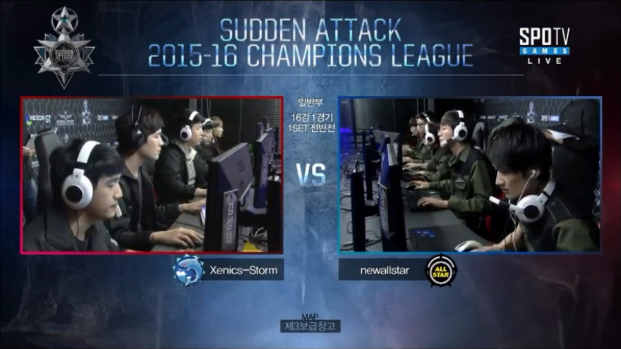 2015-16 챔피언스리그 윈터   1주차 일반부 16강 A조 1경기  Xenics-Storm vs newalIstar