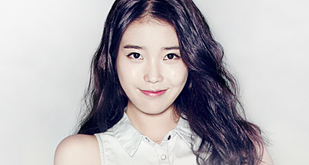 서든어택과 함께하는 아이유의 미니 팬미팅