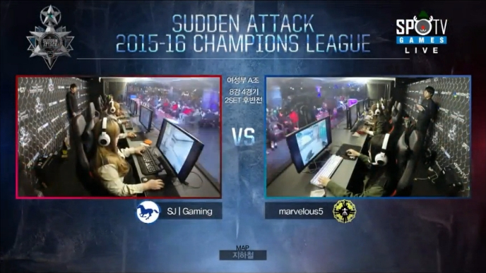 2015-16 챔피언스리그 윈터   6회차 여성부 8강 A조 4경기 2세트
