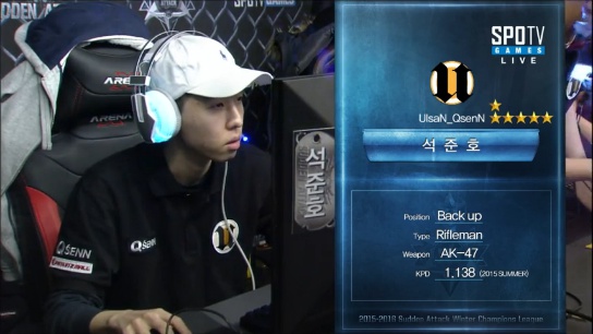 2015-16 챔피언스리그 윈터   7회차 일반부 16강 7경기 1세트