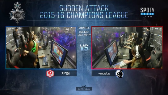 2015-16 챔피언스리그 윈터   7회차 여성부 8강 B조 4경기 2세트