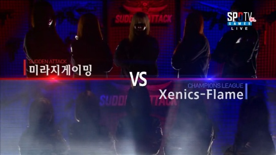 여성부 결승전 2set  미라지게이밍. vs Xenics-Flame