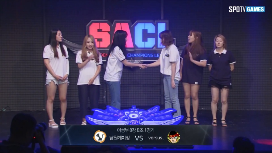 2017 서든어택 챔피언스리그  여성부 8강 B조 1경기 1set  담원게이밍 vs versus.  [A보급창고]