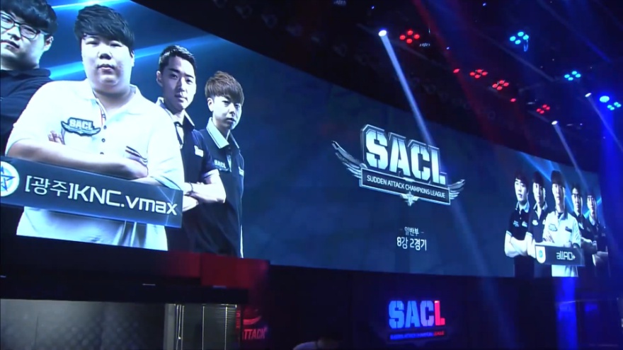 2017 서든어택 챔피언스리그  일반부 8강 2경기 1set  [광주]KNC.vmax vs allAD+  [트레인]