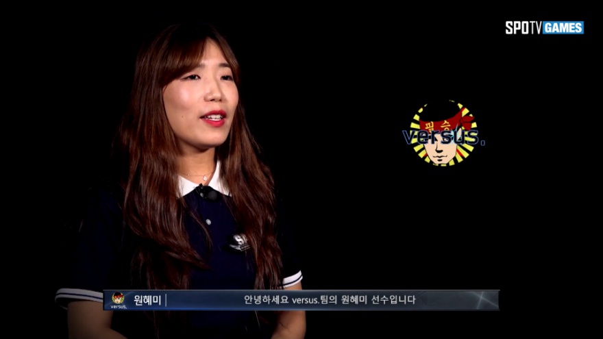 2017 서든어택 챔피언스리그  여성부 4강 1경기 1set  pentagram: vs versus.  [A보급창고]