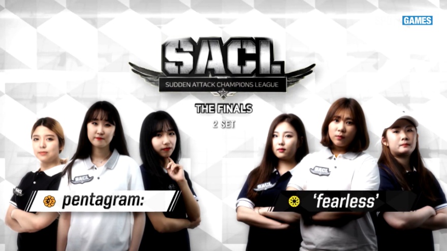 2017 서든어택 챔피언스리그  여성부 결승전 2set  pentagram: vs 'fearless'  [듀오]