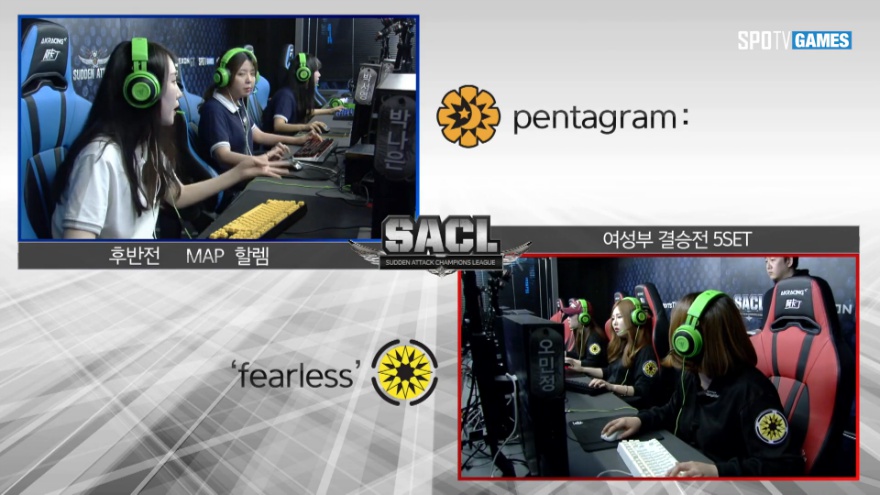 2017 서든어택 챔피언스리그  여성부 결승전 5set  pentagram: vs 'fearless'  [할렘]