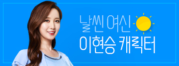 서든어택은 오늘도 맑음♡