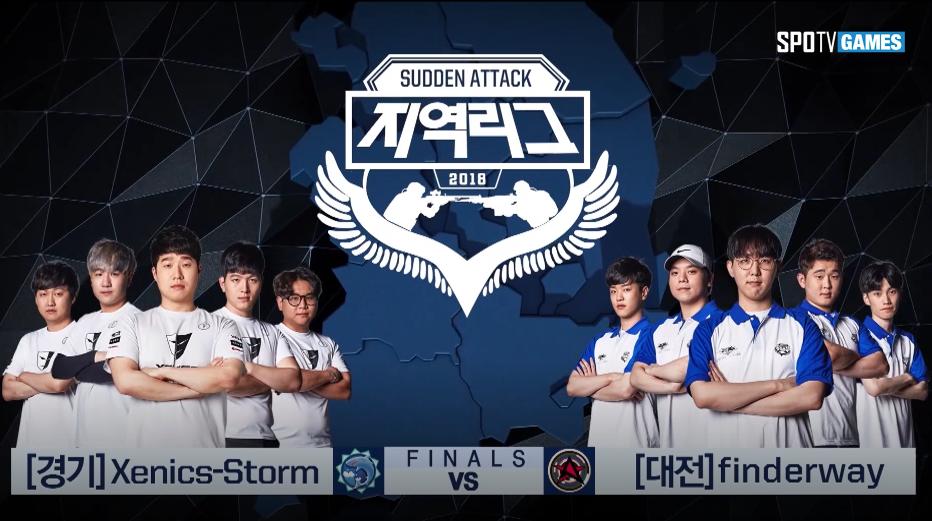 [경기] Xenics-Storm vs [대전] finderway (샐리엄/프로방스/B2연구소/제3보급창고/데저트2)