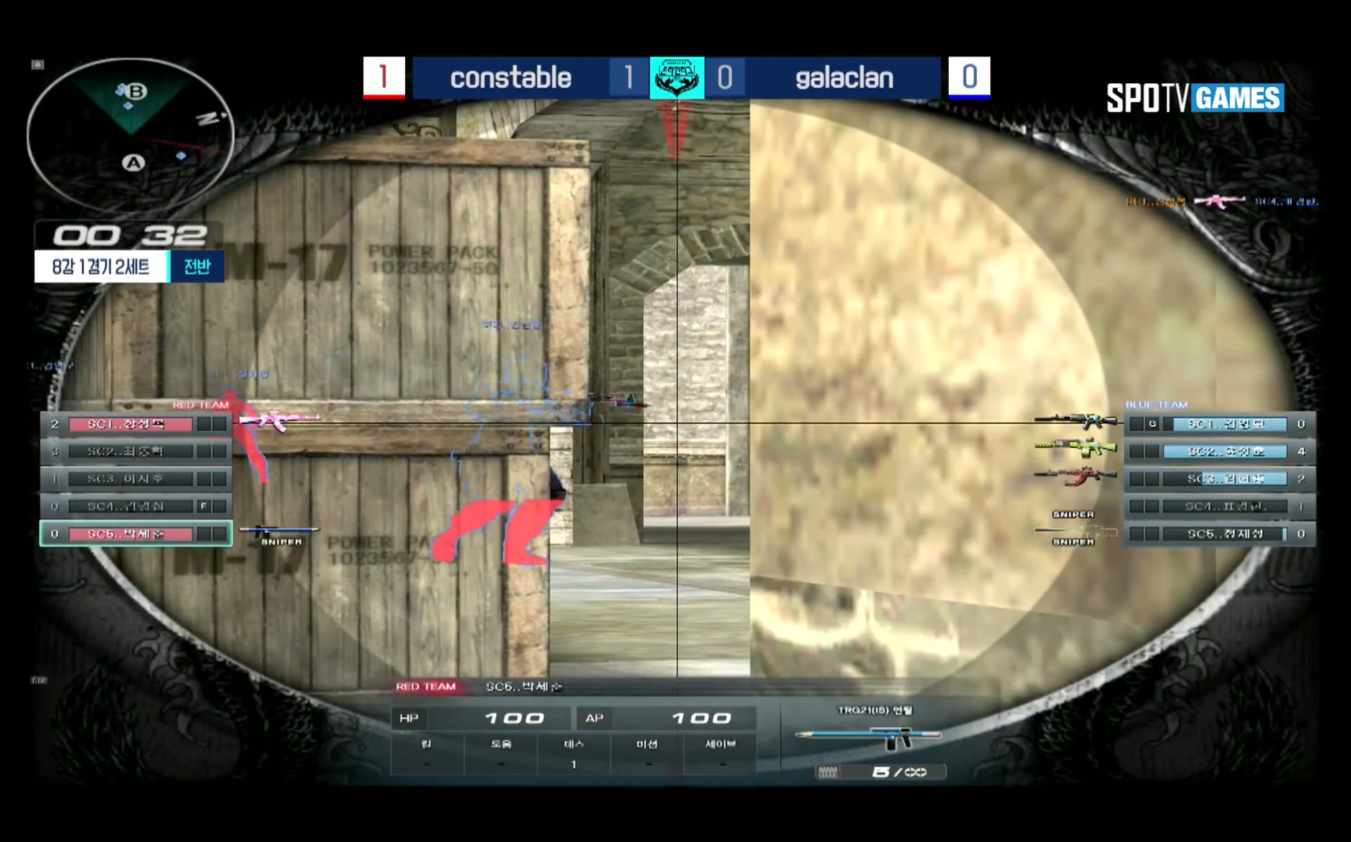 galaclan vs constable