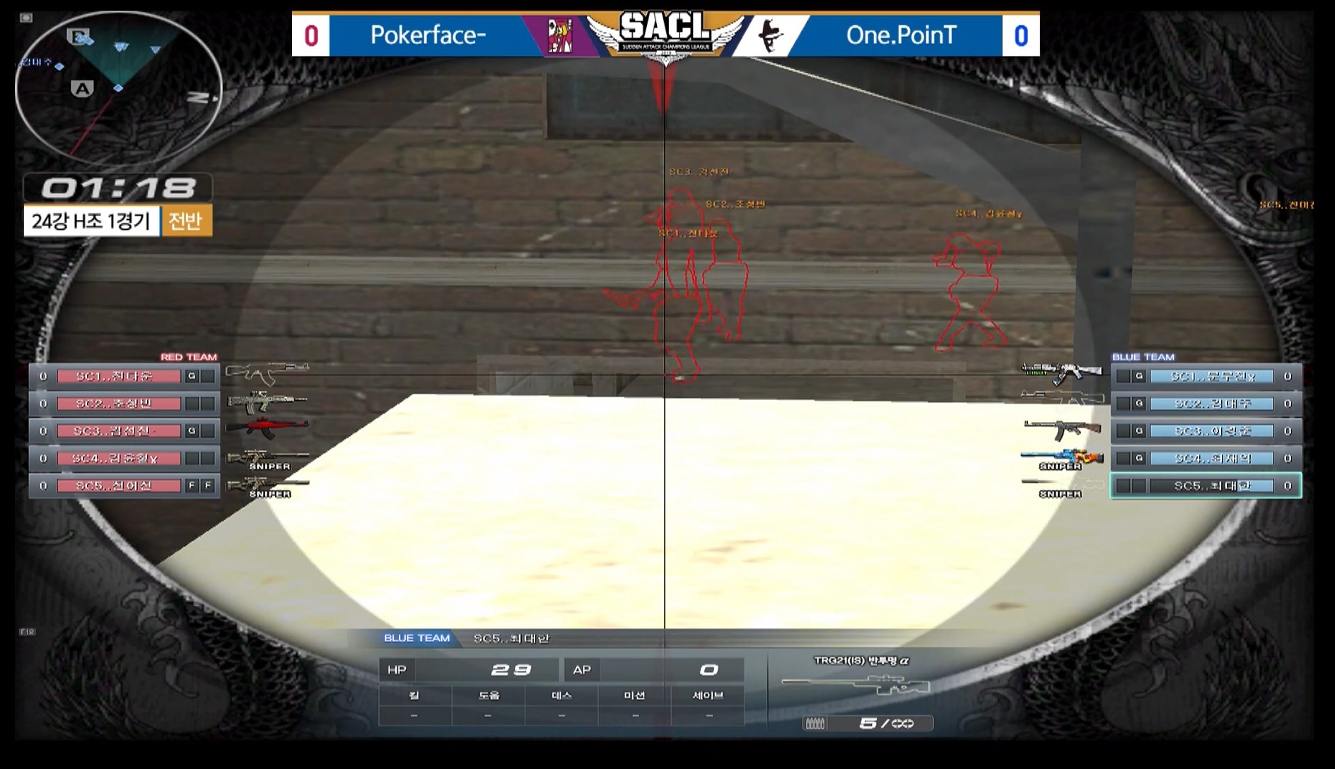 Pokerface- vs One.PoinT