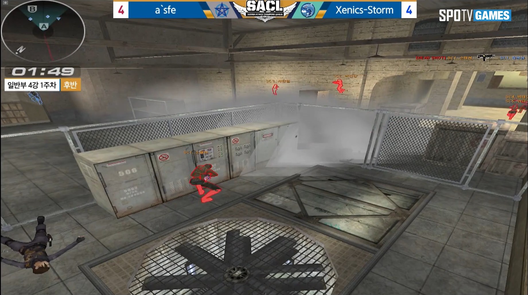 a`sfe vs Xenics-Storm