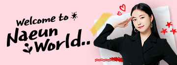 Welcome to NAEUN World!