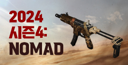 2024 시즌: NOMAD