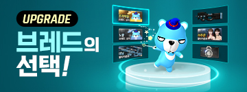 브레드의 선택!