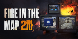 Fire In The Map 2차