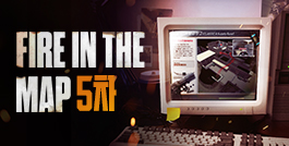 Fire In The Map 5차
