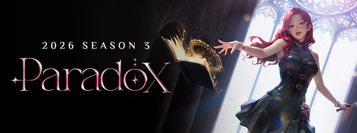 서든어택 시즌3: Paradox